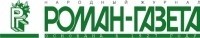 Валерий Шамшурин - Журнал "Роман-газета".1999 №№21(1363)