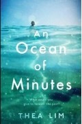 Теа Лим - An Ocean of Minutes