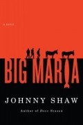 Джонни Шоу - Big Maria