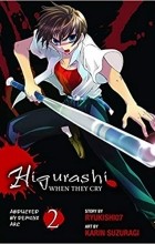  - Higurashi When They Cry: Abducted by Demons Arc, Vol. 2