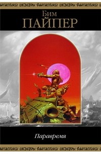 Порох сокол хорошие и плохие партии. Держать порох фразеологизм. Гранулированный порох. Пироколлодийный порох менделеев. Г.