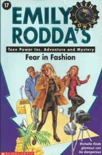 Emily Rodda - Fear in Fashion