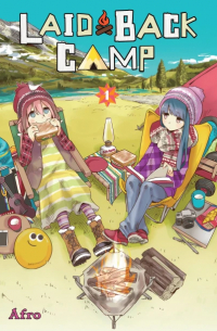 Afro - Laid-Back Camp, Vol. 1