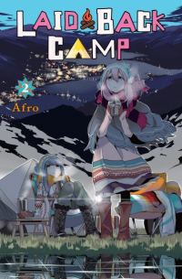 Afro - Laid-Back Camp, Vol. 2