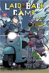 Afro - Yuru Camp△ Vol.3