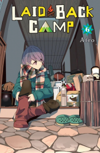 Afro - Laid-Back Camp, Vol. 6