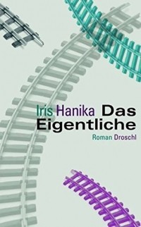 Айрис Ханика - Das Eigentliche
