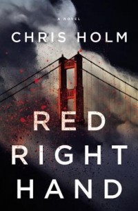 Крис Холм - Red Right Hand
