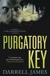 Даррелл Джеймс - Purgatory Key