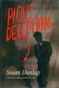 Сьюзан Данлэп - Pious Deception