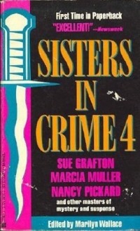 Мэрилин Уоллес - Sisters in Crime 4