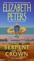 Элизабет Питерс - The Serpent on the Crown