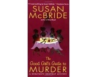 Сьюзен Макбрайд - The Good Girl's Guide to Murder