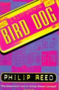 Philip Reed - Bird Dog
