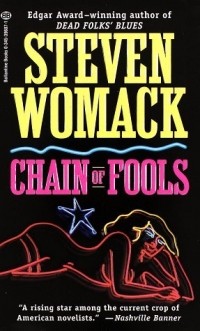 Стивен Уомак - Chain of Fools