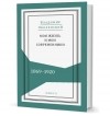 Владимир Оболенский - Моя жизнь и мои современники. Воспоминания. 1869-1920. В 2-х томах