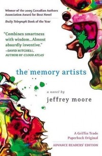 Джеффри Мур - The Memory Artists