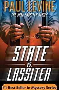Пол Левин - State vs. Lassiter