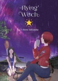 Тихиро Исидзука - Flying Witch, Vol. 7