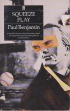 Paul Benjamin - Squeeze Play