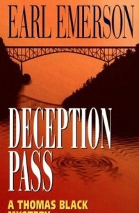 Эрл Эмерсон - Deception Pass