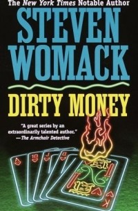 Стивен Уомак - Dirty Money