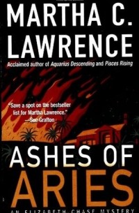Марта С. Лоуренс - Ashes of Aries