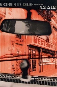 Westerfield's Chain