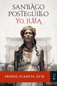 Сантьяго Постегильо - Yo, Julia
