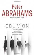 Питер Абрахамс - Oblivion