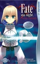 TYPE-MOON - Fate/Stay Night. Volume 1