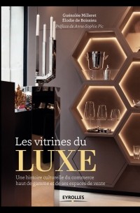 Les Vitrines du Luxe