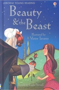 Лесли Симс - Beauty and the Beast