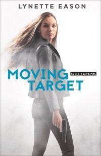 Линетт Изон - Moving Target