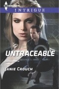 Untraceable
