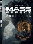  - Мир игры Mass Effect: Andromeda