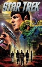 Майк Джонсон - Star Trek. Том 8: Звездный путь