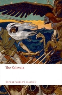 Элиас Лённрот - The Kalevala