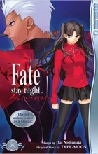 TYPE-MOON - Fate/Stay Night. Volume 8