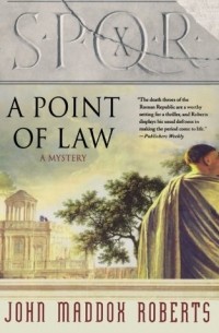 SPQR X: A Point of Law