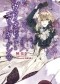 Кана Акацуки - ヴァイオレット・エヴァーガーデン 1 / Violet Evergarden 1
