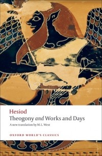 Hesiod - Работы и дни