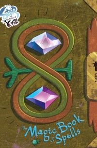  - Star vs. the Forces of Evil. The Magic Book of Spells