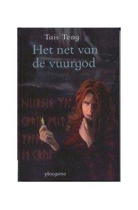 Het net van de vuurgod