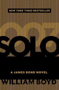 Solo