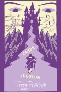 Terry Pratchett - Carpe Jugulum