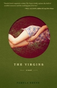 Памела Эренс - The Virgins