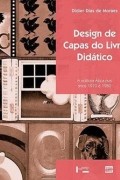 Дидье Диас де Мораэс - Design de Capas do Livro Didático