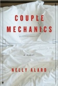 Нелли Алар - Couple Mechanics