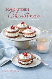 Бронте Аурель - ScandiKitchen Christmas